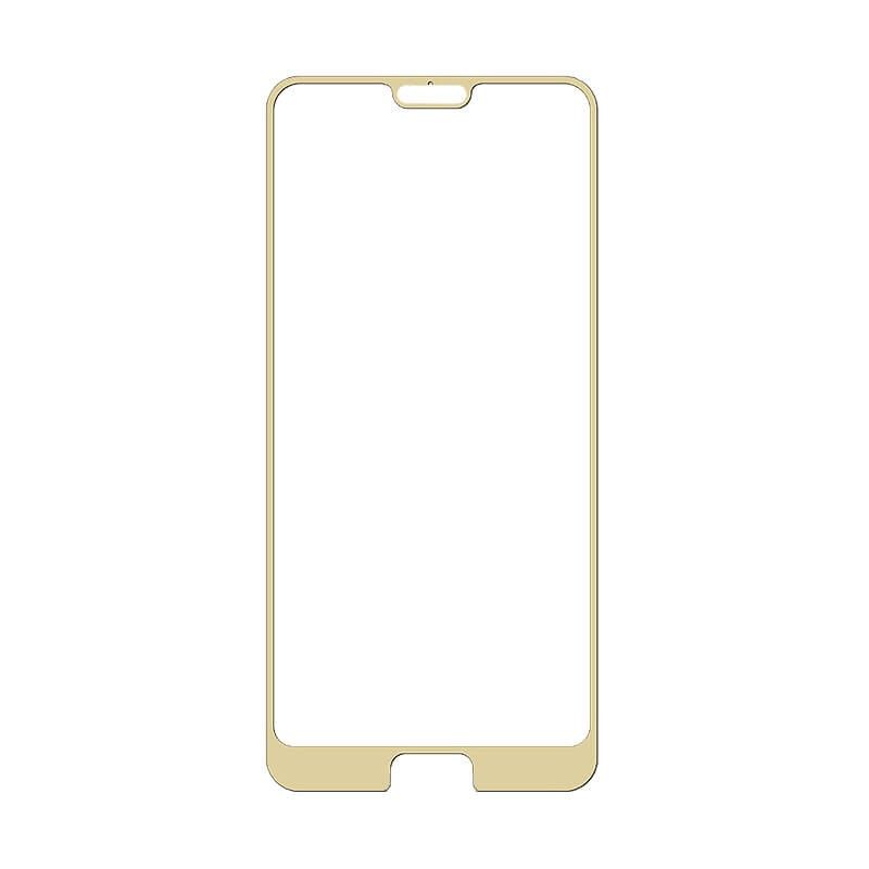 Protector de pantalla de Cristal Templado Completo - Huawei P20